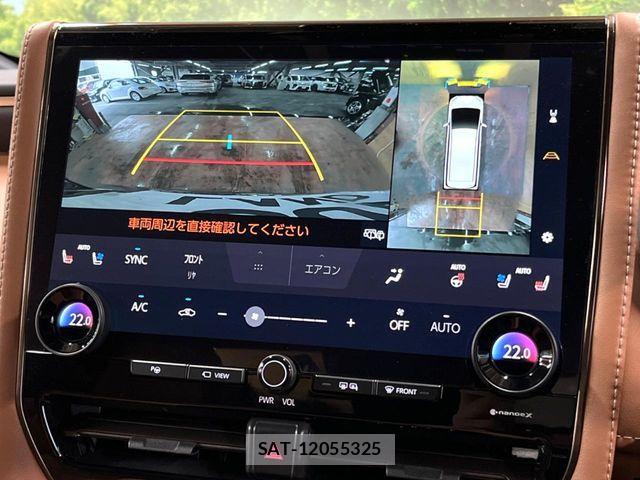 Toyota VELLFIRE 2025-02 7981411-5
