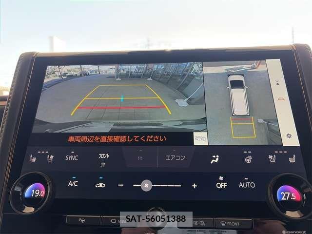 Toyota VELLFIRE 2025-11 8038934-2