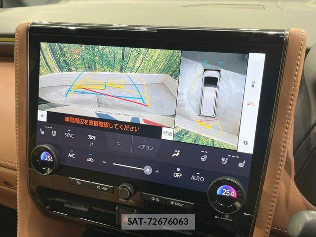 Toyota VELLFIRE 2023-10 8038936-4
