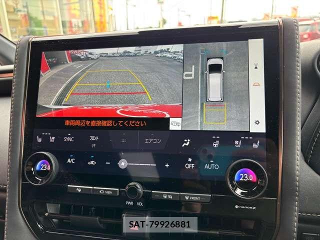 Toyota VELLFIRE 2025-08 8075407-3