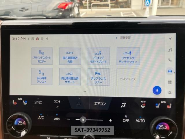 Toyota VELLFIRE 2025-10 8076014-23
