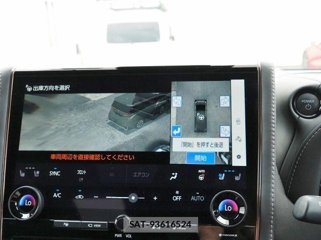 Toyota VELLFIRE 2024-03 8102429-23