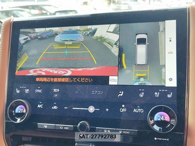 Toyota VELLFIRE 2024-06 8102427-23