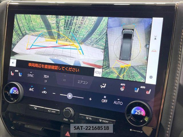 Toyota VELLFIRE 2024-01 8146923-3