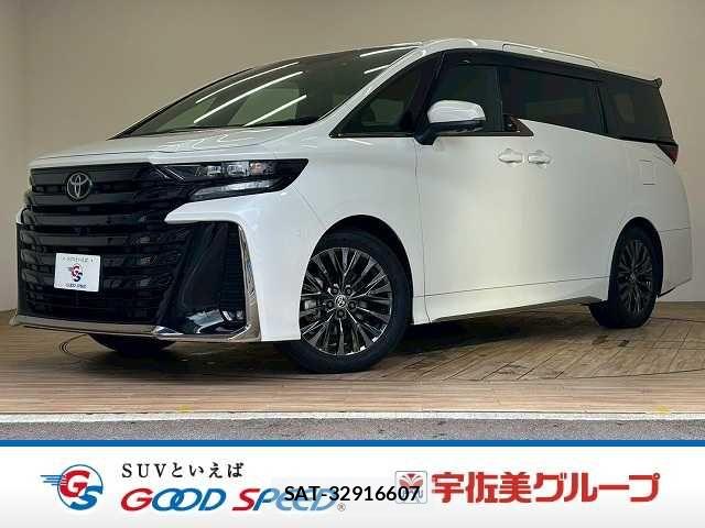 Toyota VELLFIRE 2023-09 8247028-0