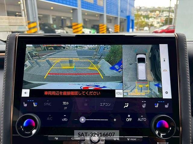 Toyota VELLFIRE 2023-09 8247028-3