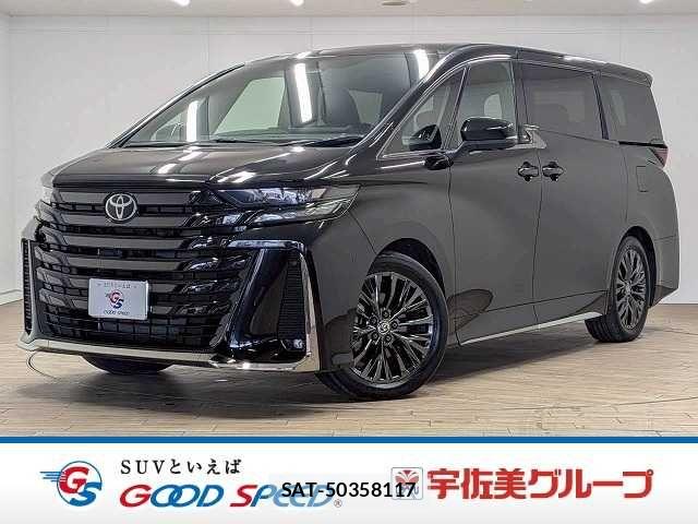 Toyota VELLFIRE 2024-06 8247026-0
