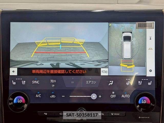Toyota VELLFIRE 2024-06 8247026-3