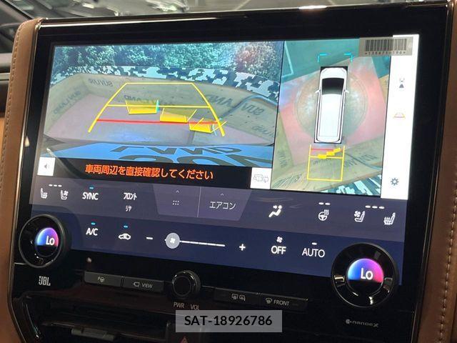 Toyota VELLFIRE 2026-07 8338323-7