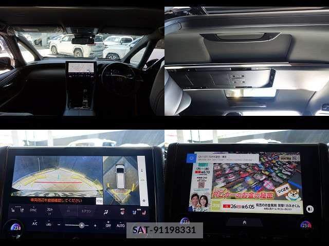 Toyota VELLFIRE 2023-07 8338324-7