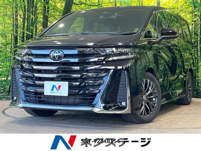 Toyota VELLFIRE 2023-09 8338326-0