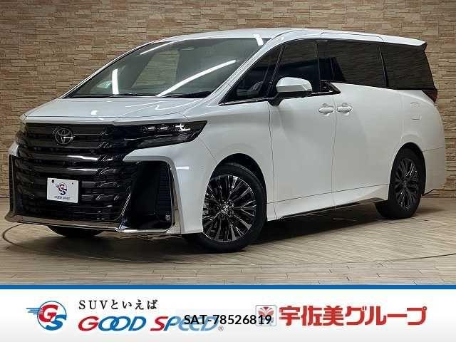 Toyota VELLFIRE 2023-07 8338328-0