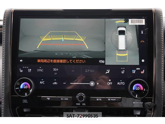 Toyota VELLFIRE 2025-01 8355833-19