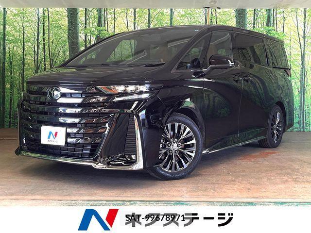 Toyota VELLFIRE 2025-01 8355835-0