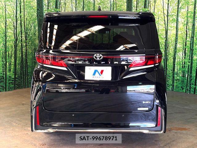 Toyota VELLFIRE 2025-01 8355835-9