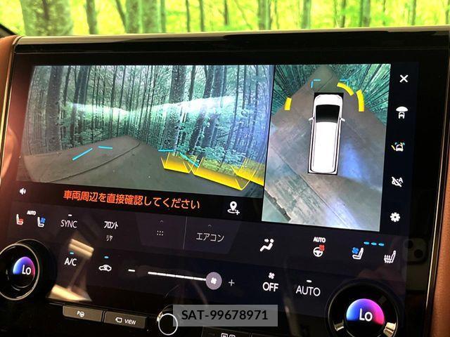 Toyota VELLFIRE 2025-01 8355835-3