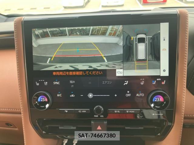 Toyota VELLFIRE 2024-02 8369551-17