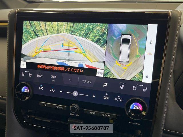 Toyota VELLFIRE 2023-06 8369547-4