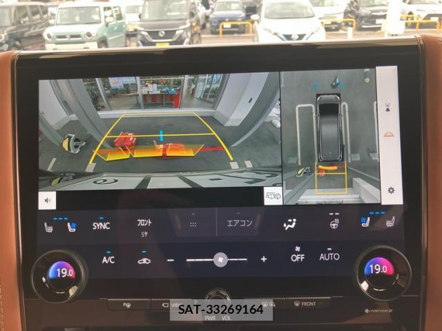 Toyota VELLFIRE 2024-10 8369548-20