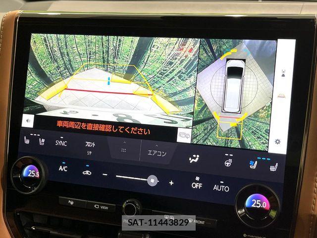 Toyota VELLFIRE 2023-10 8458698-3