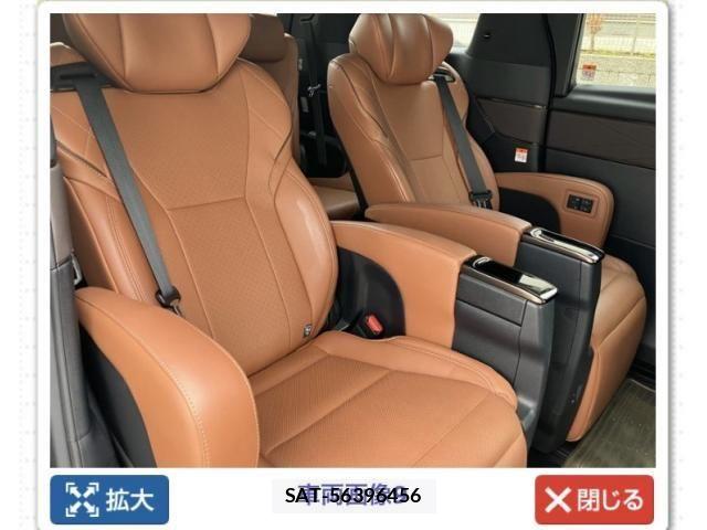 Toyota VELLFIRE 2023-12 8527952-3