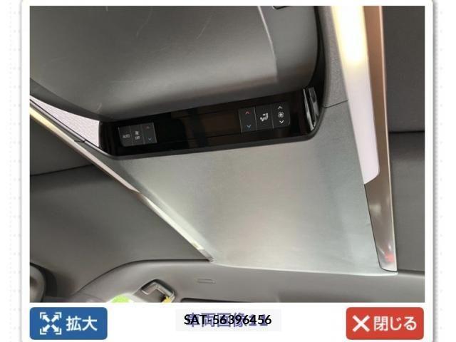 Toyota VELLFIRE 2023-12 8527952-4