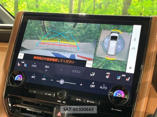 Toyota VELLFIRE 2024-09 8527950-3