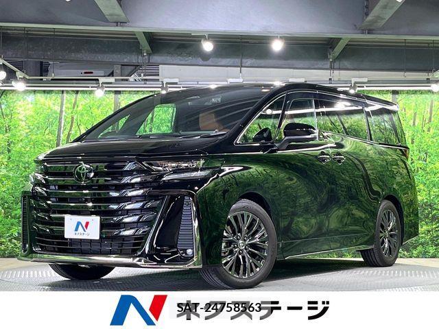 Toyota VELLFIRE 2023-10 8527949-0