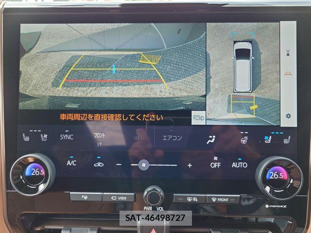 Toyota VELLFIRE 2023-10 8527951-16
