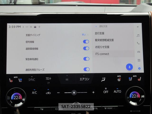 Toyota VELLFIRE 2025-07 8527944-25