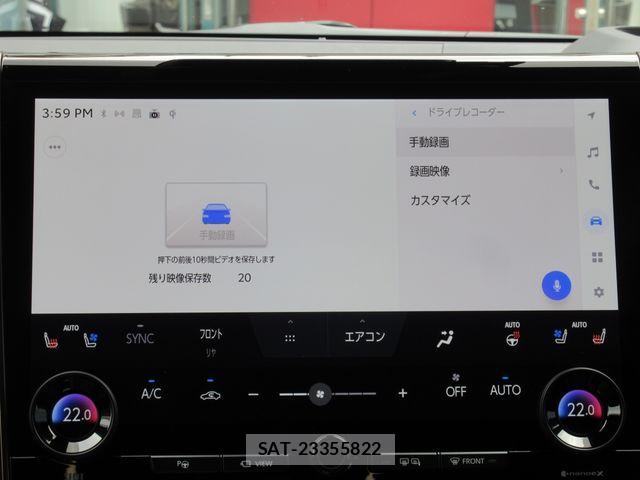 Toyota VELLFIRE 2025-07 8527944-26