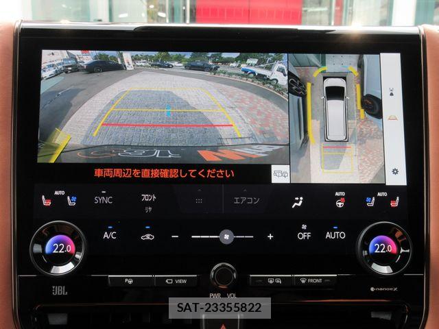 Toyota VELLFIRE 2025-07 8527944-27