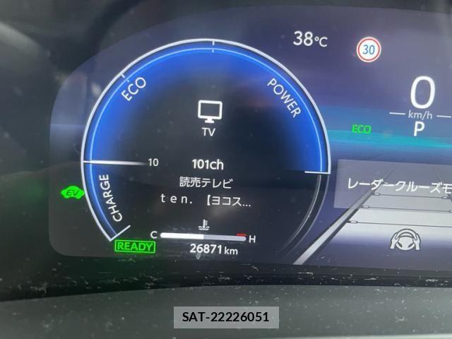 Toyota VELLFIRE 2024-04 8527954-8