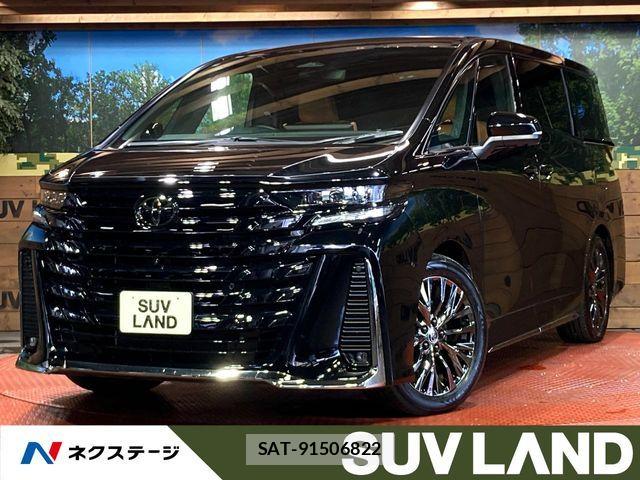 Toyota VELLFIRE 2025-01 8563923-0