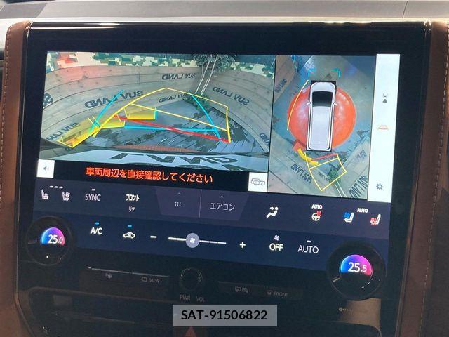 Toyota VELLFIRE 2025-01 8563923-5