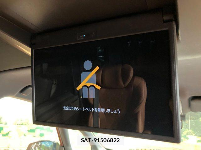 Toyota VELLFIRE 2025-01 8563923-6