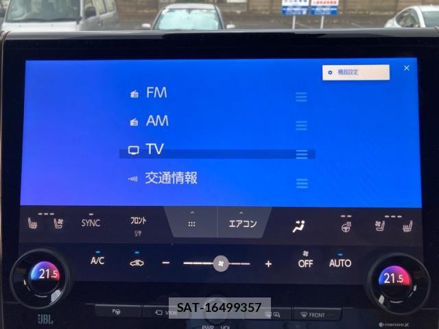 Toyota VELLFIRE 2026-04 8563921-22