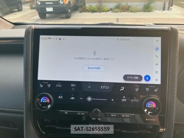 Toyota VELLFIRE 2025-04 8563925-15