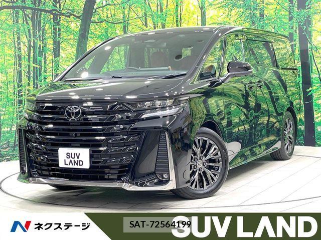Toyota VELLFIRE 2024-07 8629503-0