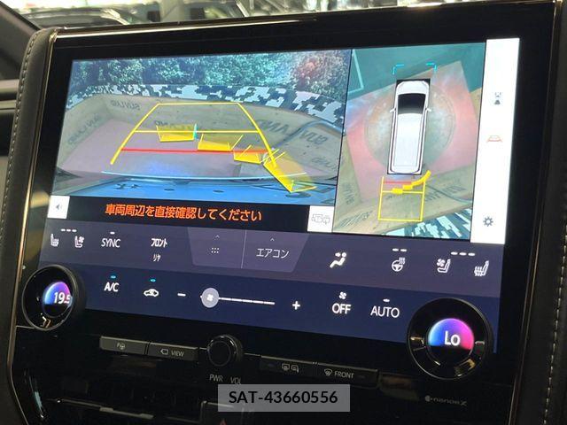 Toyota VELLFIRE 2024-09 8629502-5