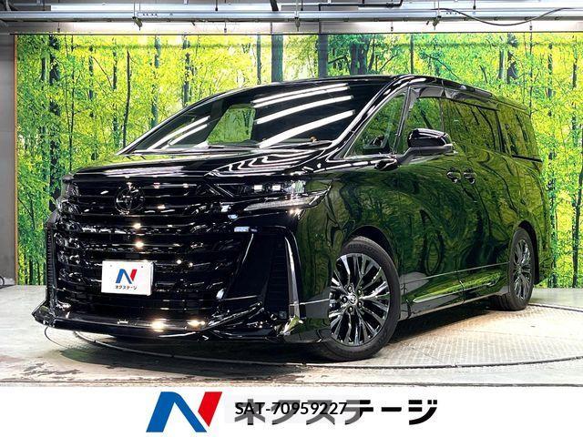 Toyota VELLFIRE 2024-11 8662153-0
