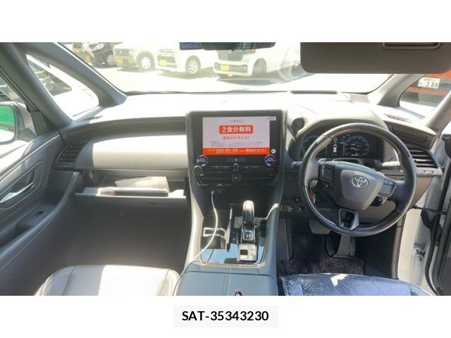 Toyota VELLFIRE 2023-09 8662155-10