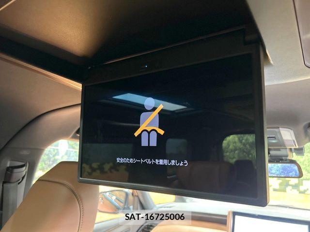 Toyota VELLFIRE 2023-12 8662156-3