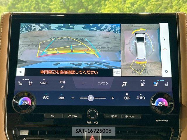 Toyota VELLFIRE 2023-12 8662156-5