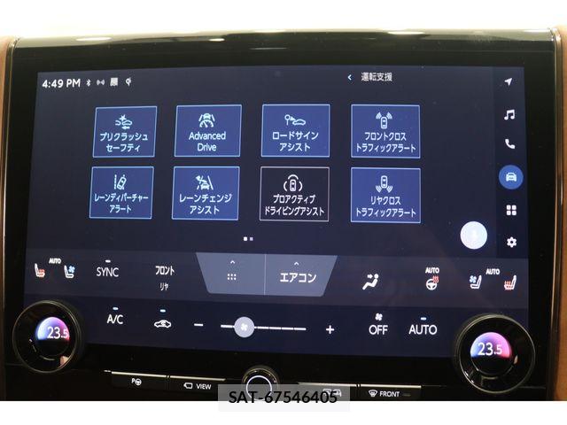 Toyota VELLFIRE 2024-07 8667081-12