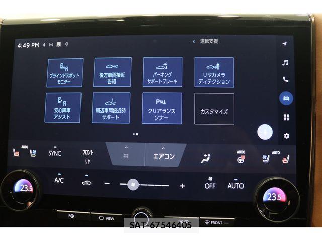 Toyota VELLFIRE 2024-07 8667081-13