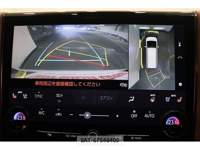 Toyota VELLFIRE 2024-07 8667081-6