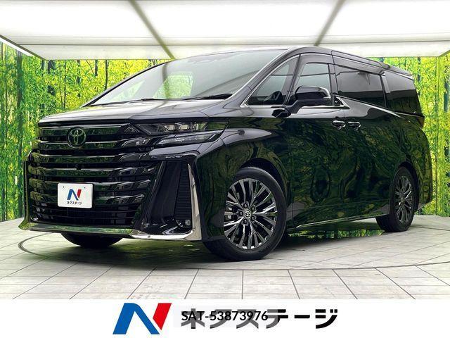 Toyota VELLFIRE 2024-04 8686840-0