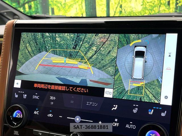 Toyota VELLFIRE 2026-03 8686839-4