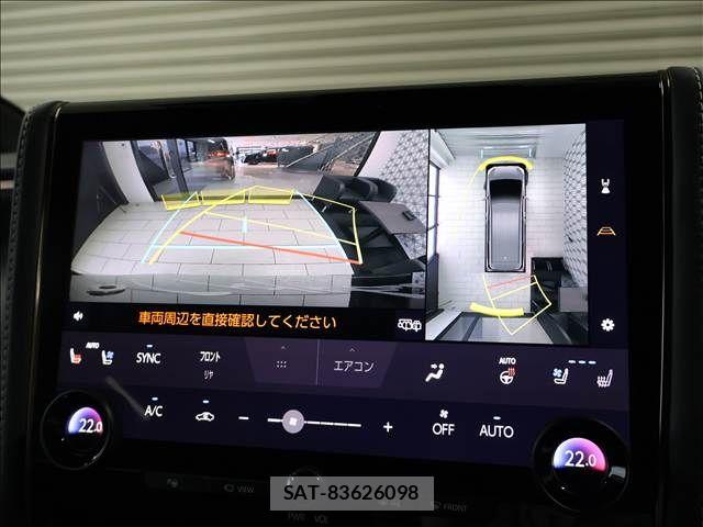 Toyota VELLFIRE 2024-11 8797807-8